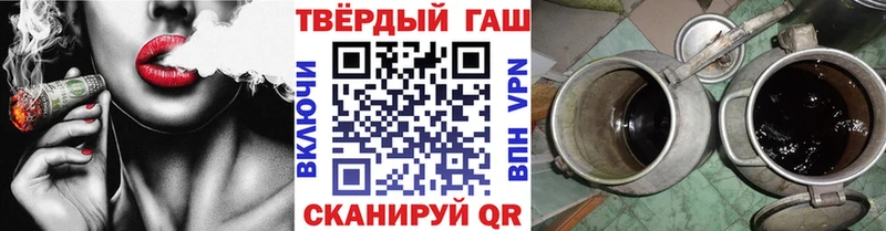 Купить наркотики сайты Краснослободск ссылка на мегу APVP Марихуана Кокаин