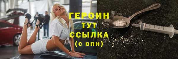 гидропоника Баксан