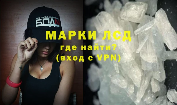 гидропоника Баксан