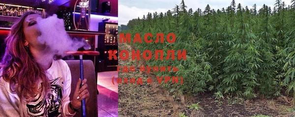 бошки Балабаново