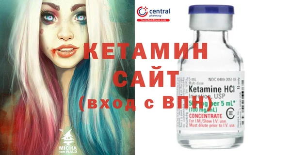 гидропоника Баксан