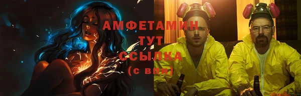 гидропоника Баксан