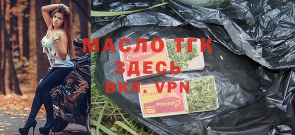 бошки Балабаново