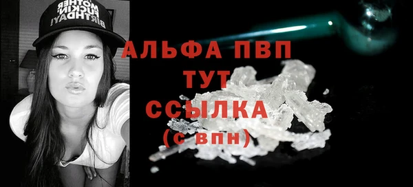 гидропоника Баксан