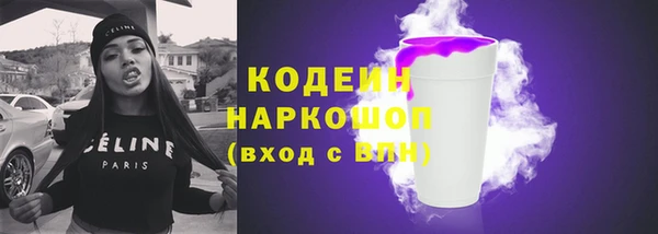 гидропоника Баксан