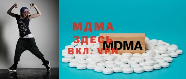 гидропоника Баксан