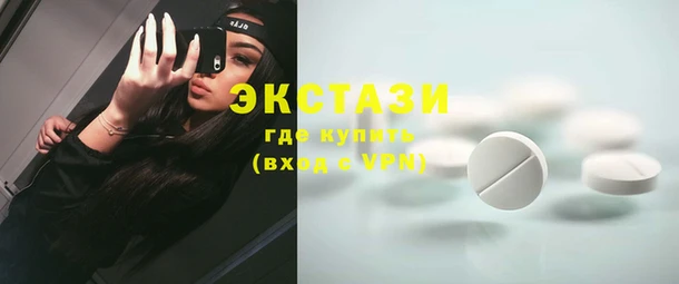 бошки Балабаново