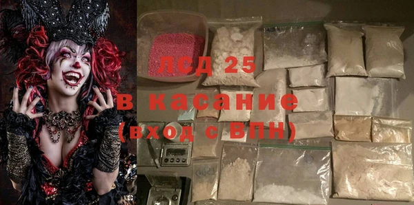 бошки Балабаново
