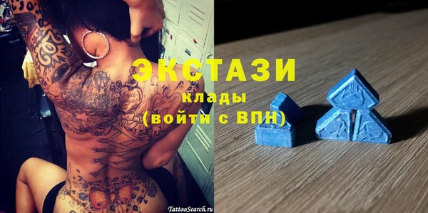 бошки Балабаново