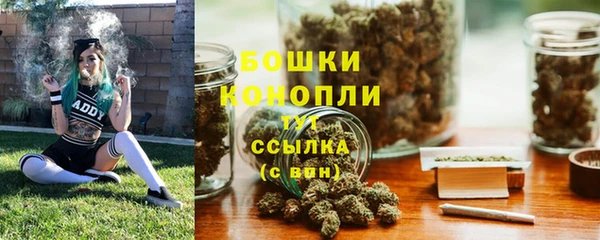 бошки Балабаново