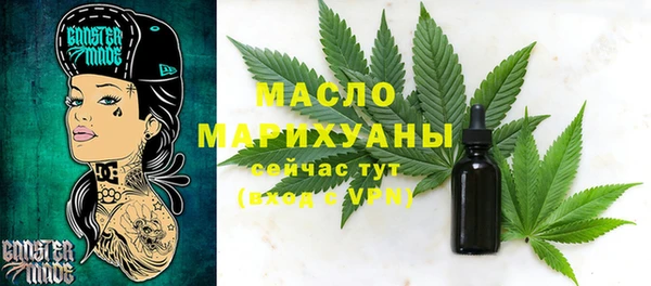 бошки Балабаново