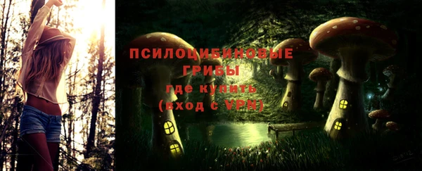 гидропоника Баксан