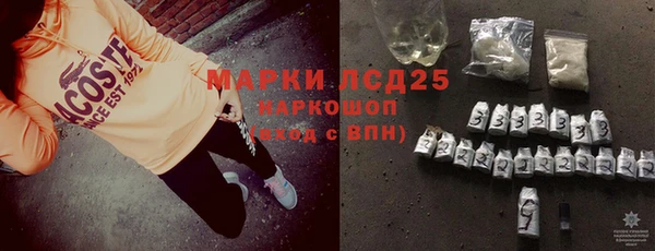 бошки Балабаново