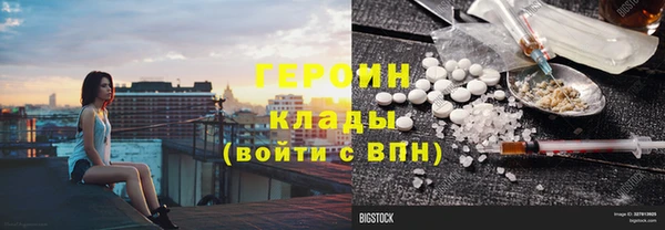 гидропоника Баксан