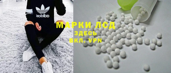 бошки Балабаново