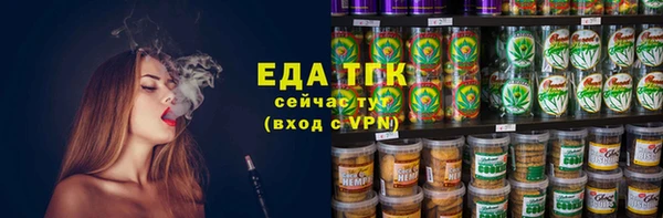 бошки Балабаново