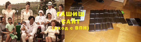 гидропоника Баксан
